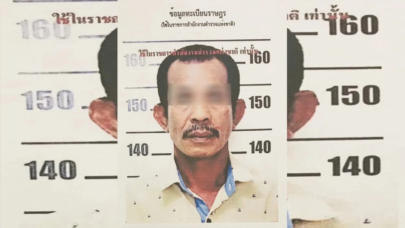 เปิดประวัติ ไอ้ฉุย คนร้ายยิงตำรวจดับ สายดาร์กตัวจริง มือปืน ค้ายา ไม้เถื่อน?