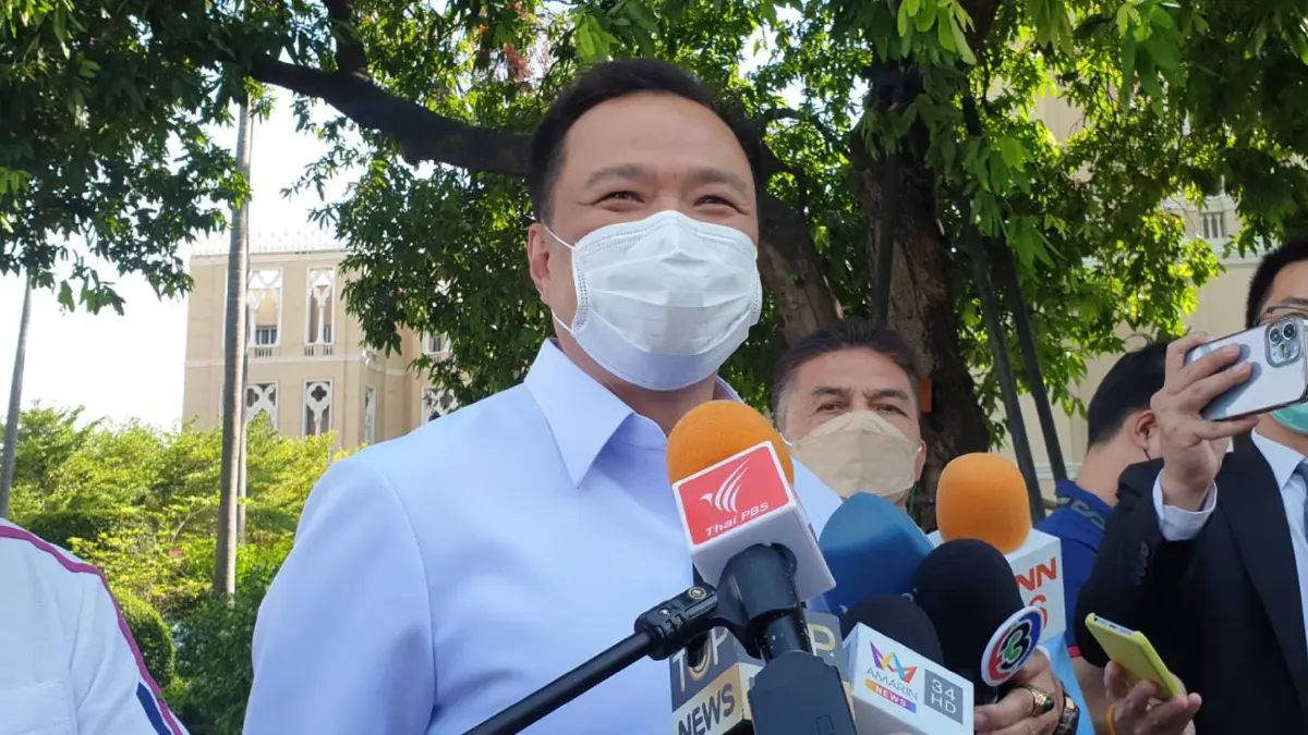 อนุทินแจงเหตุขึ้นตึกไทยคู่ฟ้า ย้ำ"ภูมิใจไทย" ไม่ทิ้งนายกฯ อนุทินแจงเหตุขึ้นตึกไทยคู่ฟ้า ย้ำ"ภูมิใจไทย" ไม่ทิ้งนายกฯ