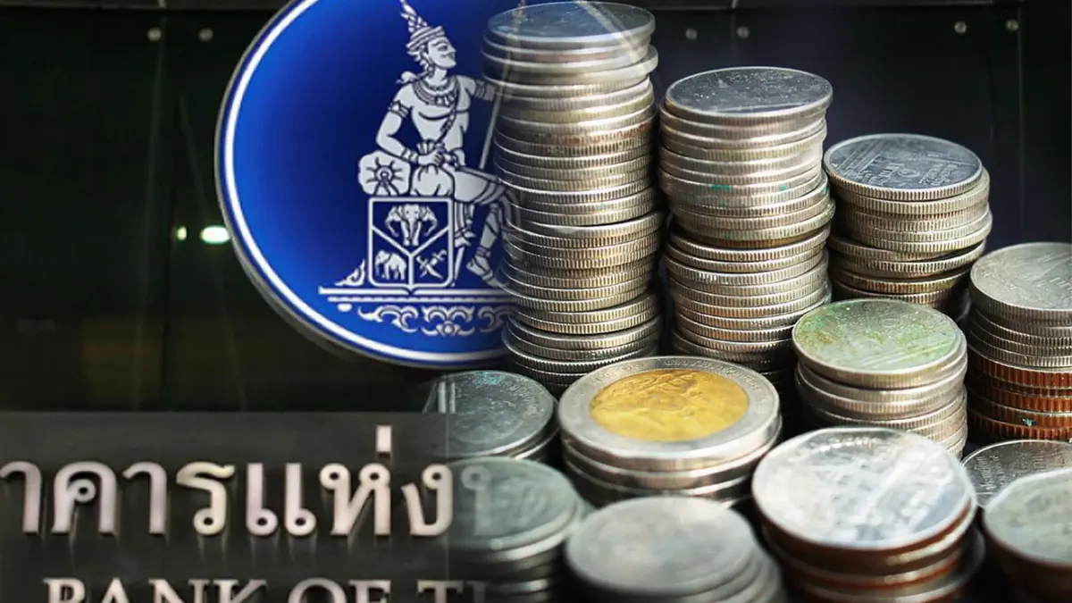 จับตา กนง.คงดอกเบี้ย 0.5% - หั่นคาดการณ์ GDP จับตา กนง.คงดอกเบี้ย 0.5% - หั่นคาดการณ์ GDP