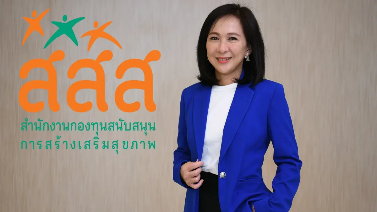 สสส. เผย หญิงไทยถูกละเมิดทางเพศ-กระทำความรุนแรง มากกว่า 7 คน/วัน สสส. เผย หญิงไทยถูกละเมิดทางเพศ-กระทำความรุนแรง มากกว่า 7 คน/วัน