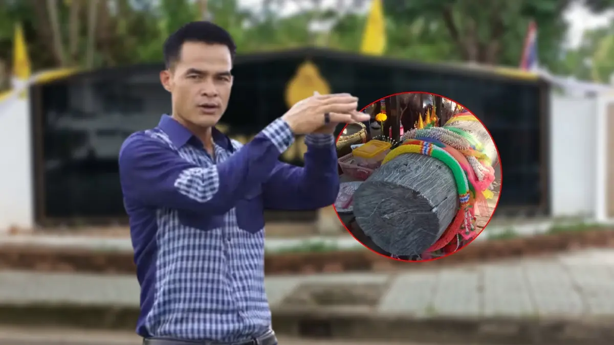 ศาลชั้นต้นพิพากษา "ลุงพล" จำคุก 4 เดือน รอลงอาญา 1 ปี คดีครองไม้หวงห้าม ศาลชั้นต้นพิพากษา "ลุงพล" จำคุก 4 เดือน รอลงอาญา 1 ปี คดีครองไม้หวงห้าม