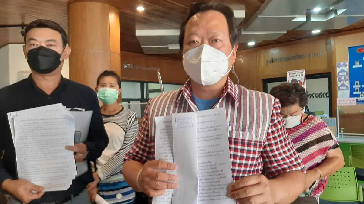 ปธ.หอการค้าร้องตรวจสอบการบริหารงานมูลนิธิการกุศลไม่โปร่งใส ปธ.หอการค้าร้องตรวจสอบการบริหารงานมูลนิธิการกุศลไม่โปร่งใส