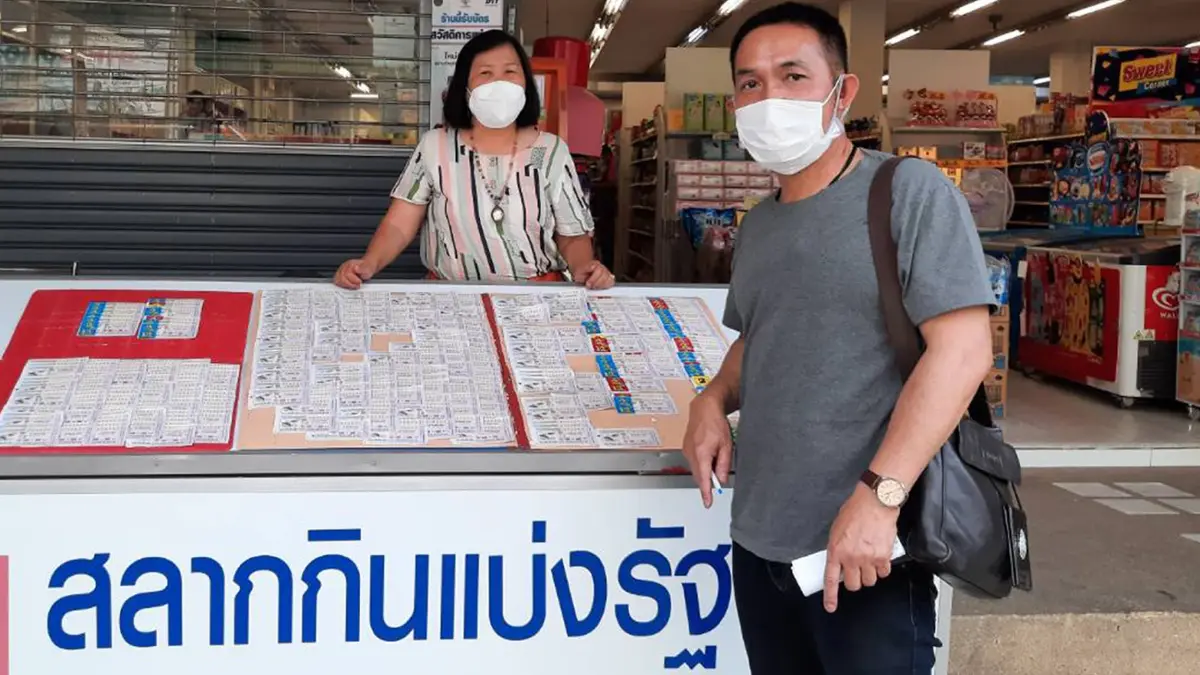 "พล.ต.ท.ประจวบ" ชงข้อมูลผู้รับสิทธิ์ “ขายช่วง-เกินราคา” ส่งตัดโควต้าสลาก