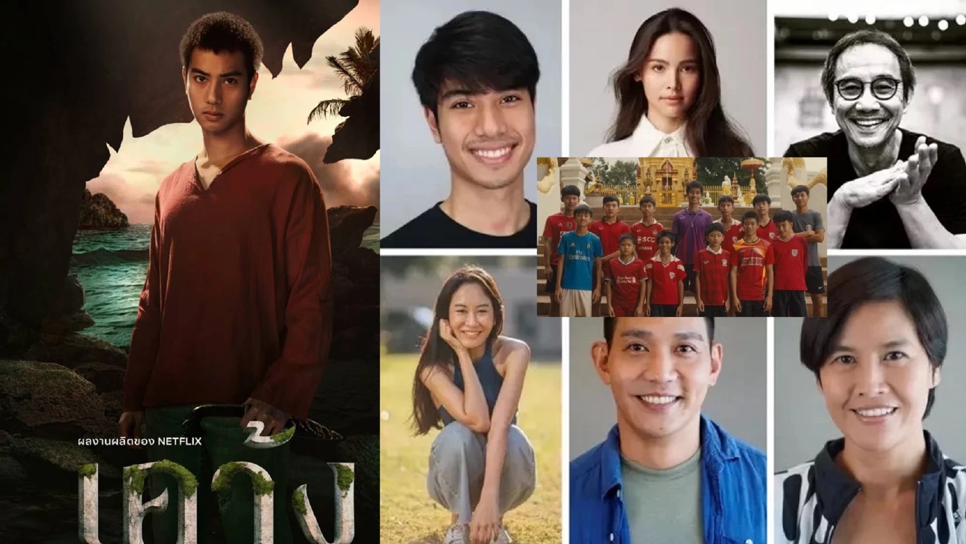 เปิดผลงาน “บีม ปภังกร” ดาวดับแสงสร้างชื่อระดับโลกใน "the cave rescue"