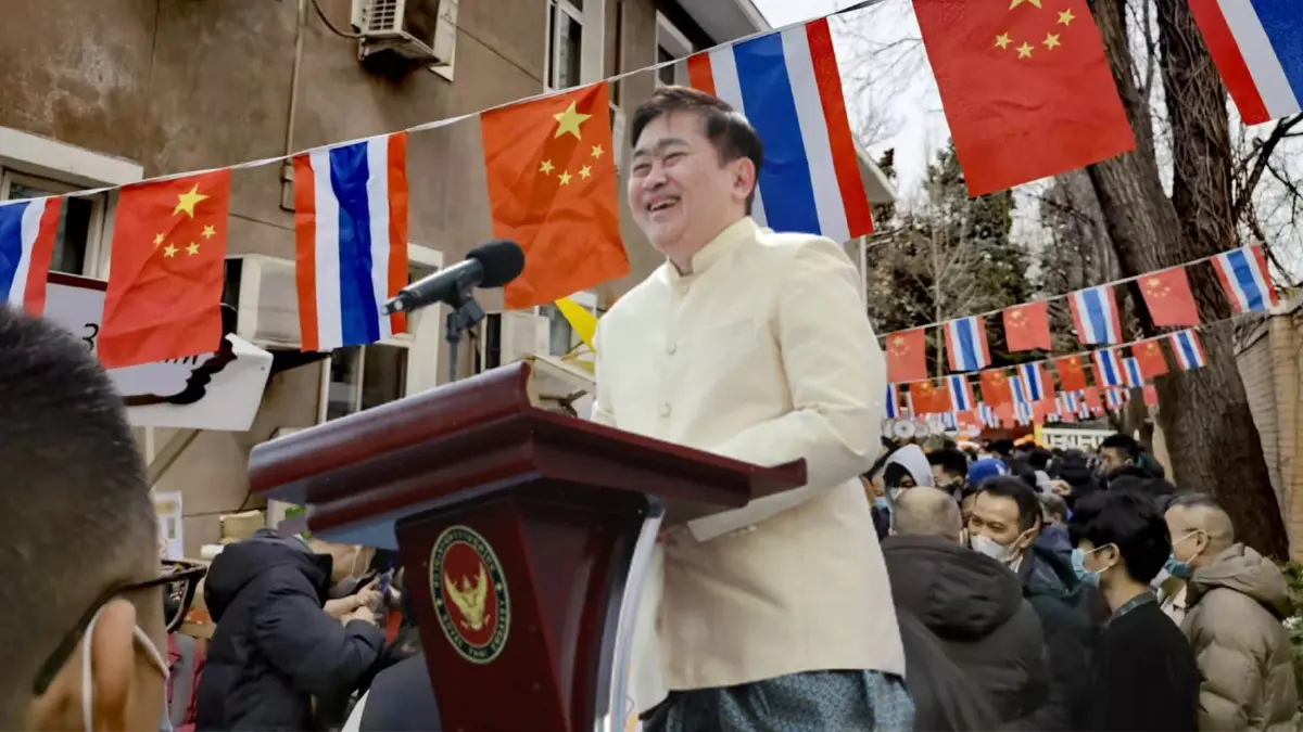 สอท ปักกิ่ง จัดงานใหญ่ประจำปี “Thai Fest 2022” กระตุ้นคนจีนไม่ลืมเมืองไทย