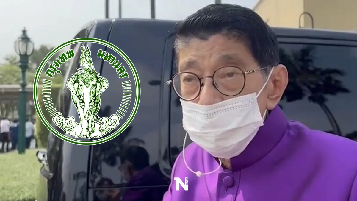 “วิษณุ” ชี้ ผู้ว่าฯกทม. ต้องลาออกภายใน 3 วัน หลัง กกต. กำหนดวันเลือกตั้ง “วิษณุ” ชี้ ผู้ว่าฯกทม. ต้องลาออกภายใน 3 วัน หลัง กกต. กำหนดวันเลือกตั้ง
