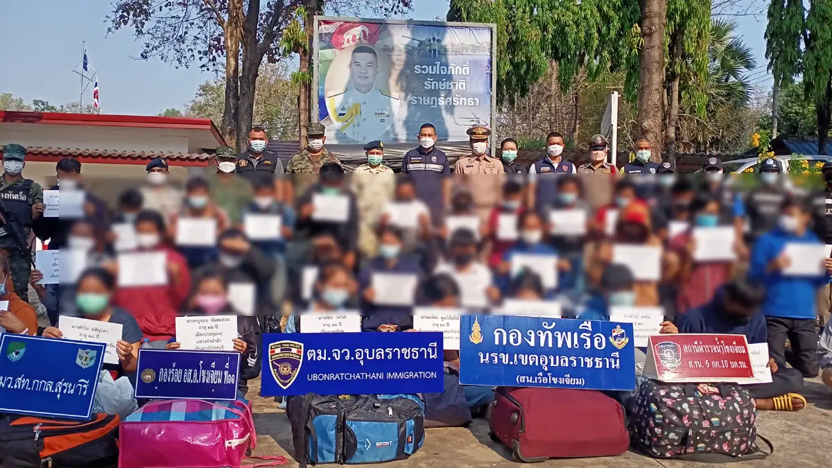 เจ้าหน้าที่รวบ33ชาวลาวใต้ลอบเข้าเมืองที่อ.โขงเจียม เจ้าหน้าที่รวบ33ชาวลาวใต้ลอบเข้าเมืองที่อ.โขงเจียม