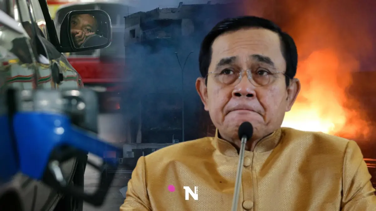 "บิ๊กตู่"ถก"สุพัฒนพงษ์"รับมือราคาน้ำมันดีดตัวสูงขึ้น "บิ๊กตู่"ถก"สุพัฒนพงษ์"รับมือราคาน้ำมันดีดตัวสูงขึ้น