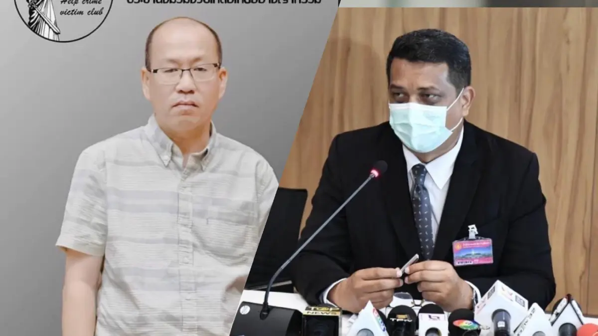 คนวงนอกแฉแหลกคดีแตงโม ทนายกฤษณะเผยหลักฐานใหม่ อาจพลิกเป็นฆาตกรรม