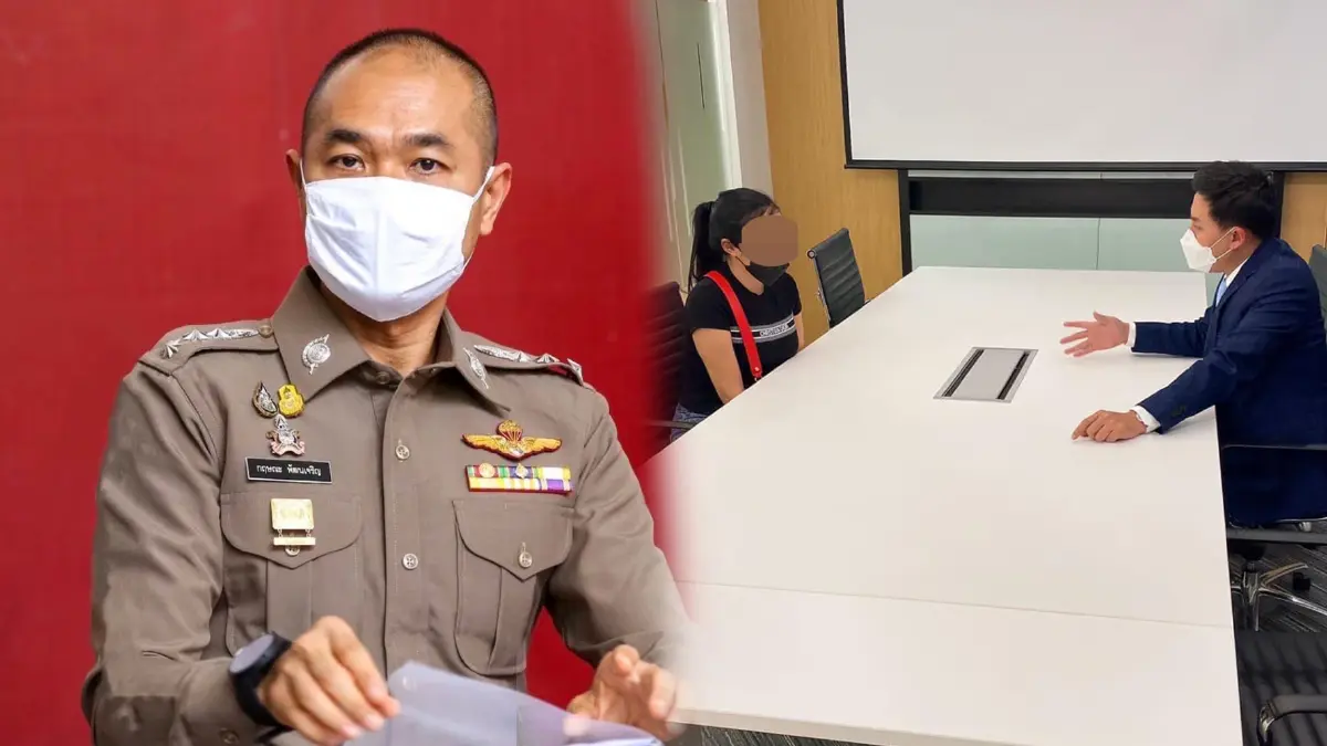 ตร.เชียงใหม่ พร้อมให้ ”ทนายษิทรา” ตรวจสอบ