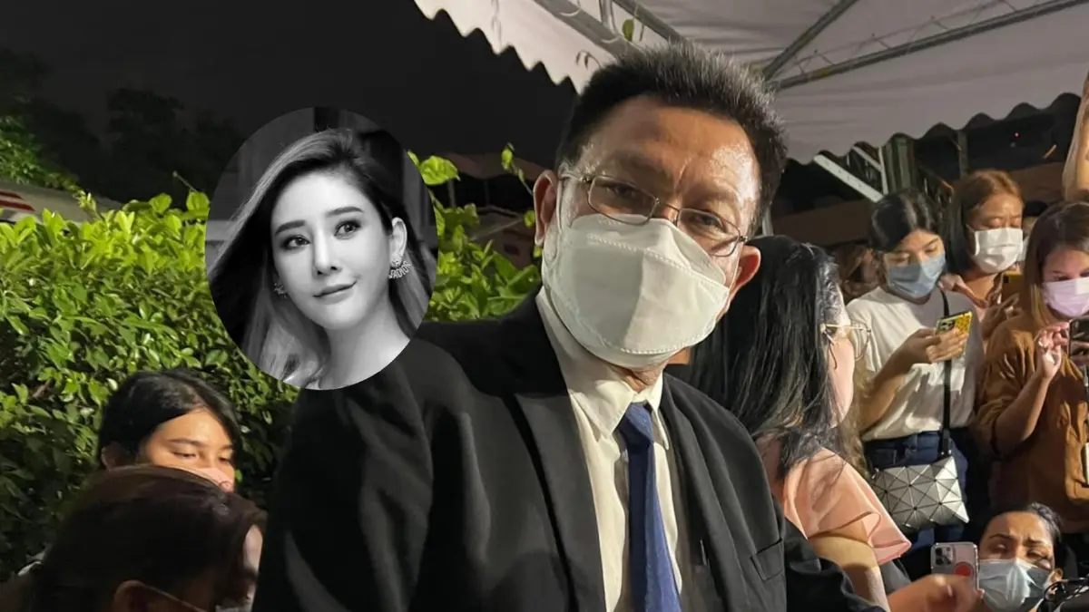 "ทนายเดชา" ยันผ่าศพ "แตงโม" รอบ 2 หวังคลายข้อสงสัยเจตนาหรือไม่ "ทนายเดชา" ยันผ่าศพ "แตงโม" รอบ 2 หวังคลายข้อสงสัยเจตนาหรือไม่