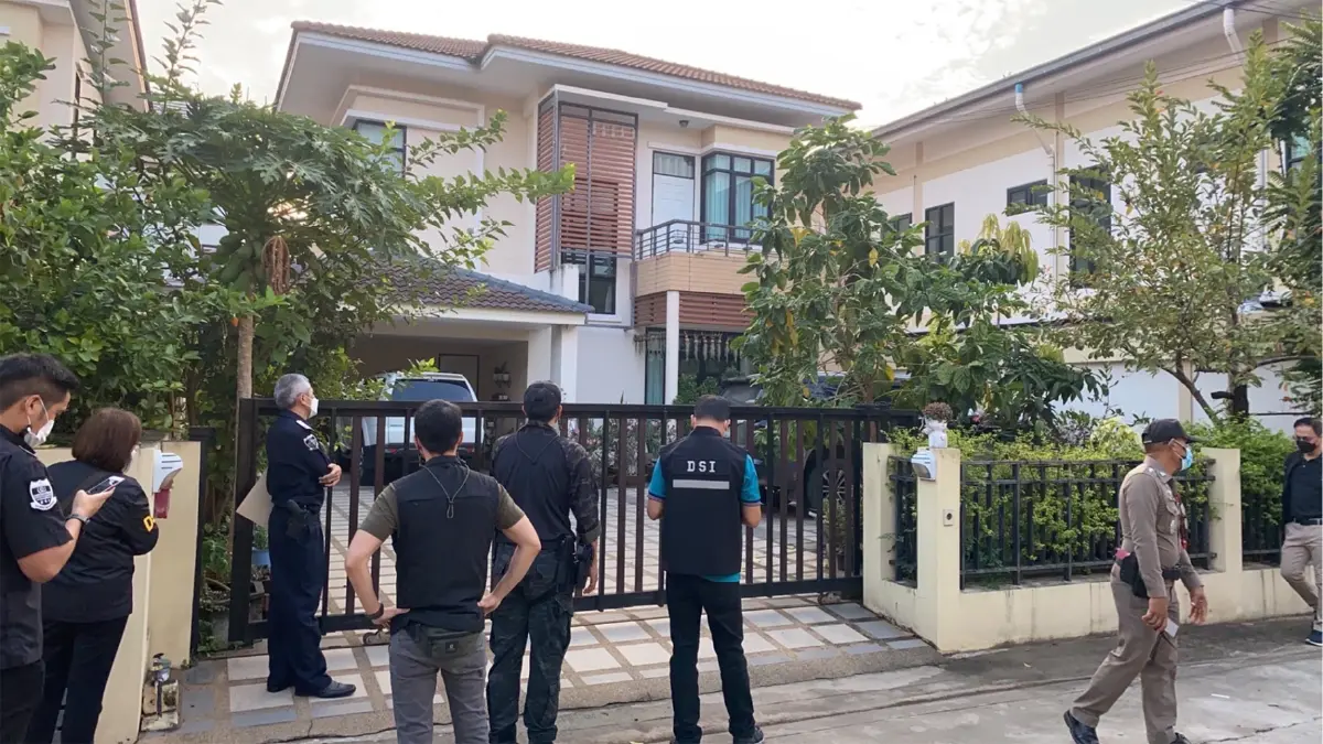 DSI ตรวจค้นตัดวงจรเครือข่ายขบวนการจัดฮั้วประมูล ใน 3 จังหวัดภาคอีสาน DSI ตรวจค้นตัดวงจรเครือข่ายขบวนการจัดฮั้วประมูล ใน 3 จังหวัดภาคอีสาน