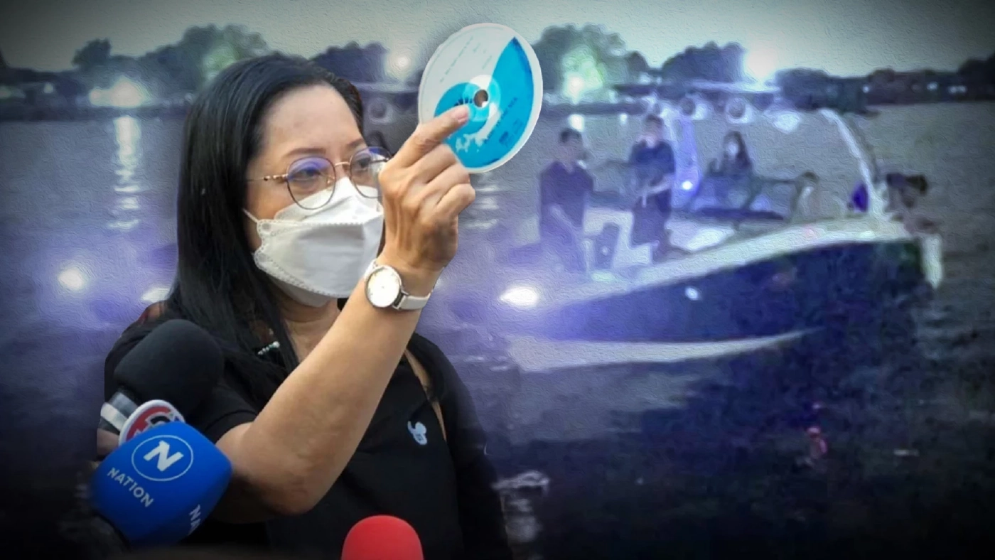 รู้แล้ว…เจ้าของ ซีดีเพลงและข้อความปริศนา พร้อมไขรหัสโยงคดี"แตงโม นิดา"