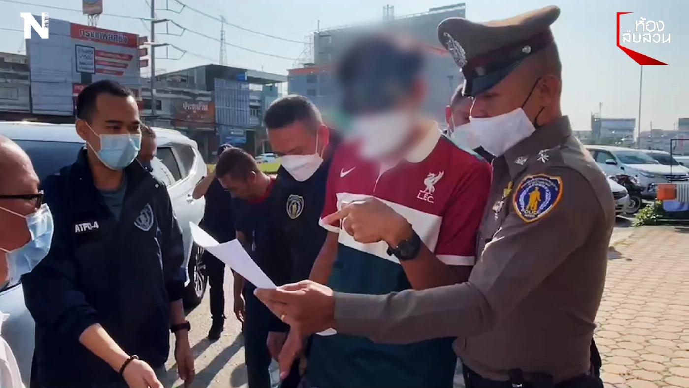 รวบครูพละหื่น  ข่มขืน-คลิปแบล็กเมลนร.สาว