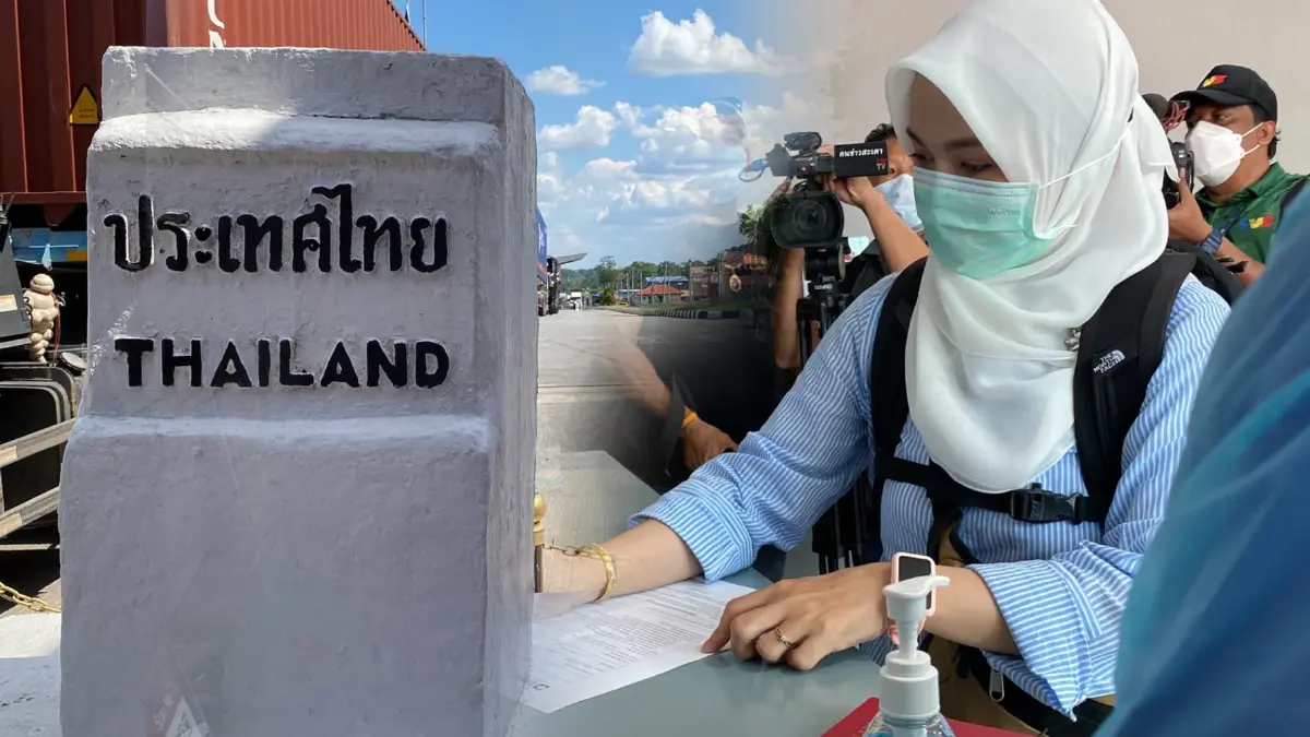 เปิดด่านไทย-มาเลย์ 1 เมษาฯ นทท.ลงทะเบียนวันแรก 80 ราย เปิดด่านไทย-มาเลย์ 1 เมษาฯ นทท.ลงทะเบียนวันแรก 80 ราย