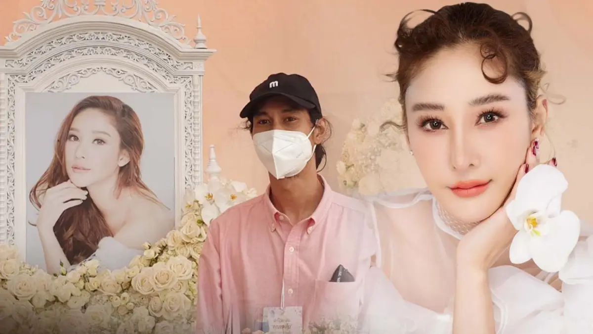 ประมวลภาพงานไว้อาลัย “แตงโม นิดา” คนบันเทิงแน่น "ปอ-โรเบิร์ต-จ๊อบ" มาด้วย