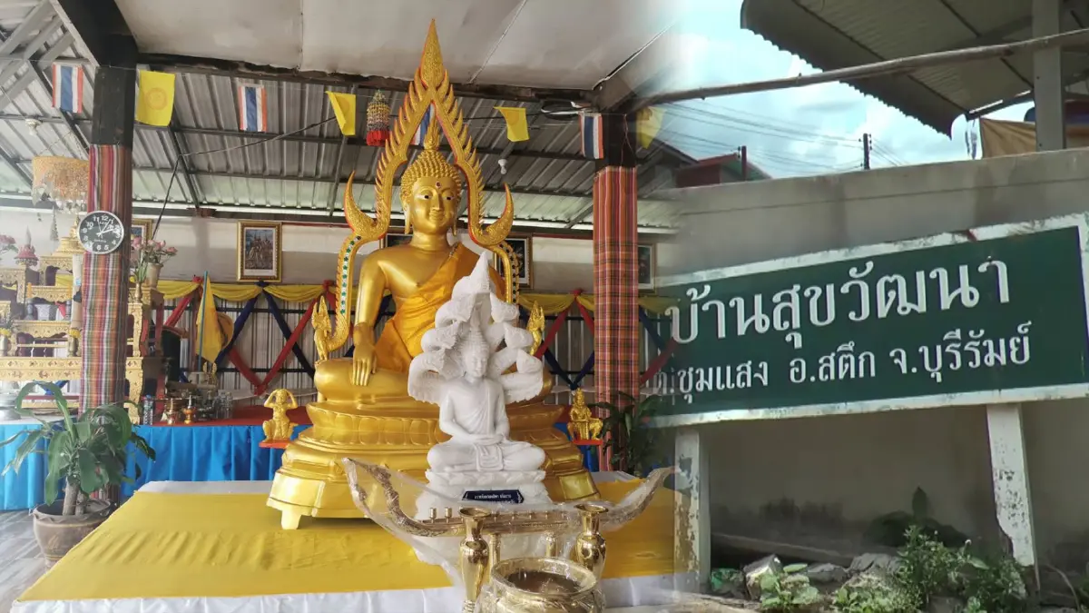 แฟนคลับถวายพระประธานวัดและมอบทุนการศึกษา ร.ร.ร่วมทำบุญวันเกิดให้ “ลิซ่า”