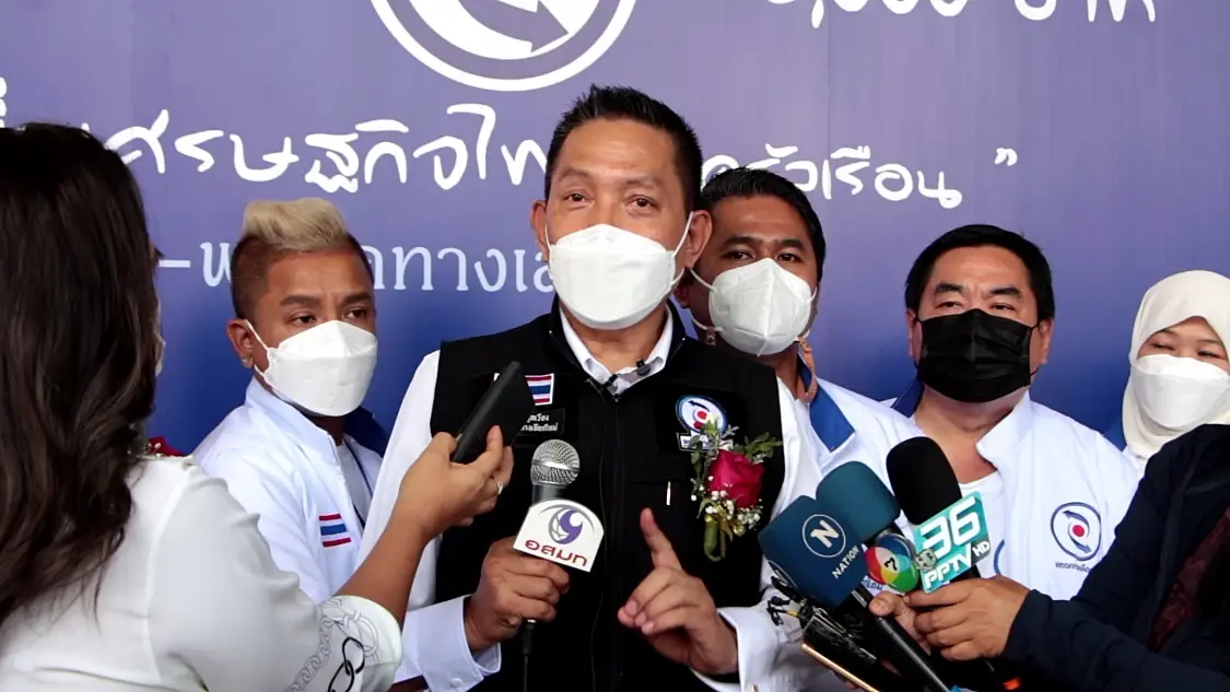 “พรรคทางเลือกใหม่” พร้อมสู้ศึกเลือกตั้ง เผยมีผู้มากบารมีขอนแก่นหนุน