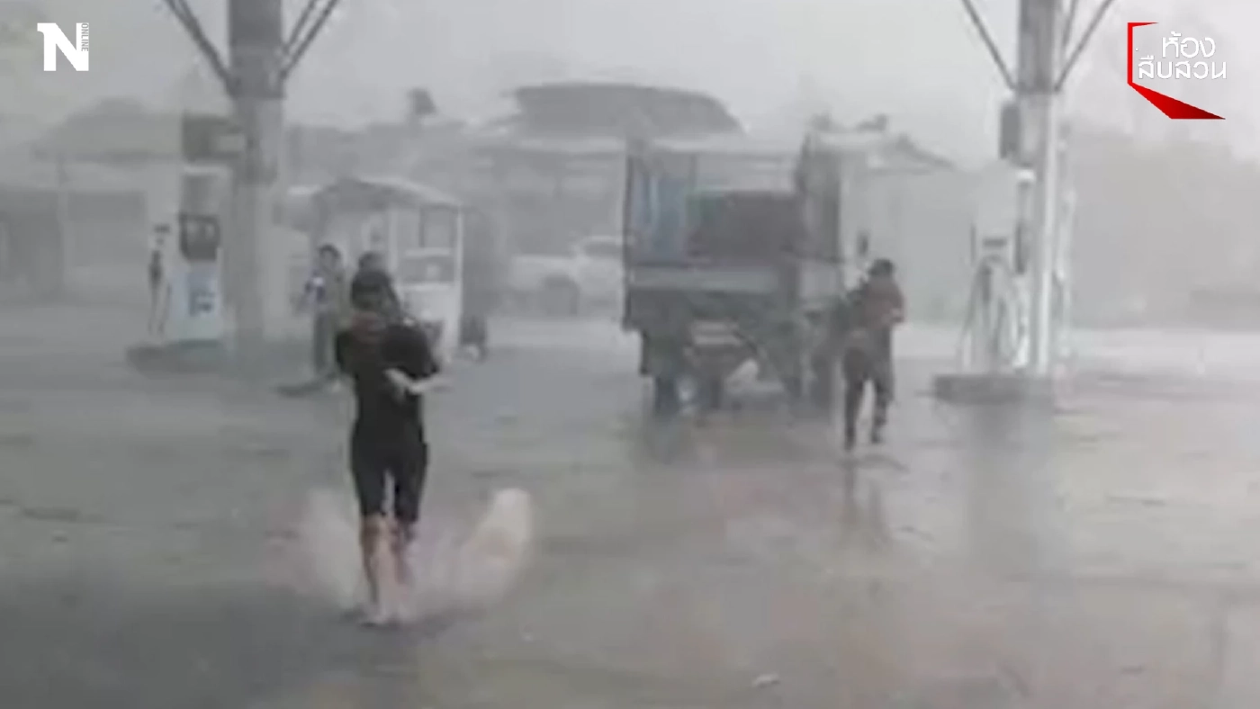 นาทีพายุฤดูร้อนถล่ม เด็กปั๊มวิ่งหนีตายระทึก นาทีพายุฤดูร้อนถล่ม เด็กปั๊มวิ่งหนีตายระทึก