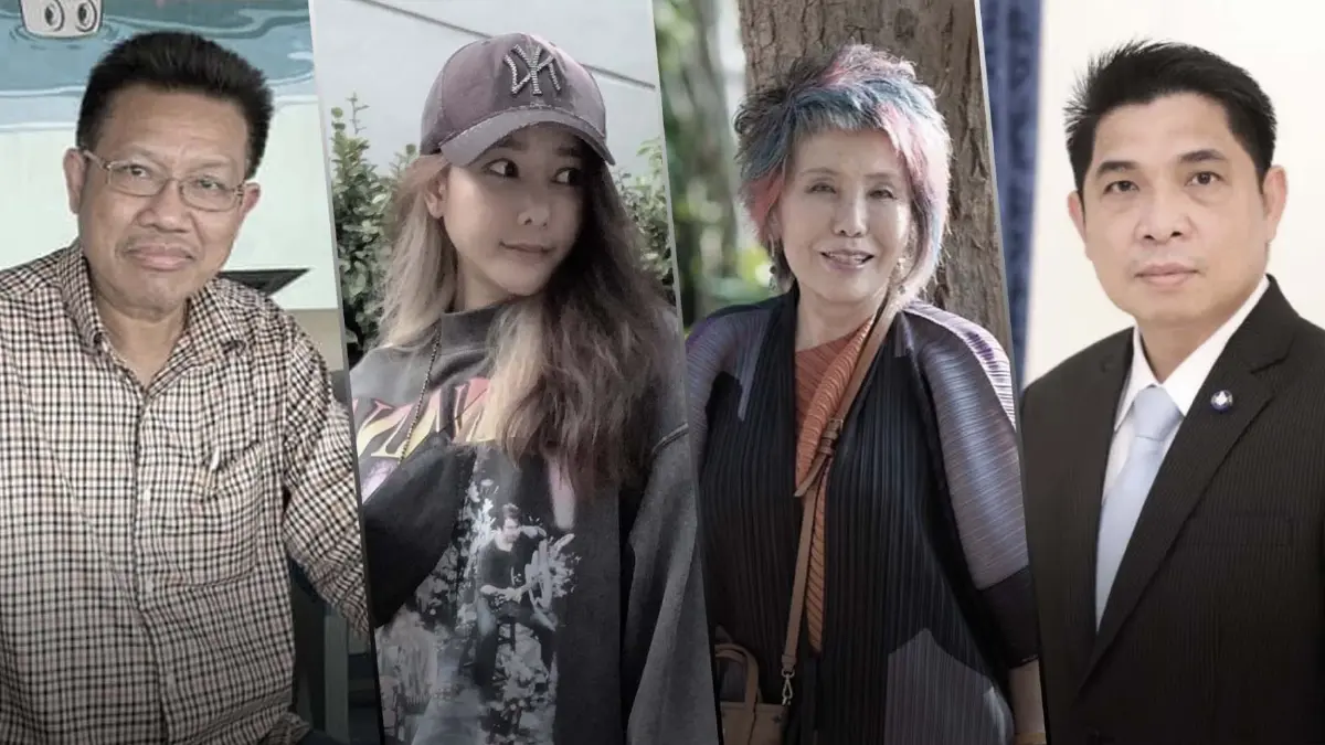 เปิดขั้นตอนผ่าศพ "แตงโม" รอบสองจากสถาบันนิติวิทยาศาสตร์ หมอพรทิพย์ ทำอะไร?