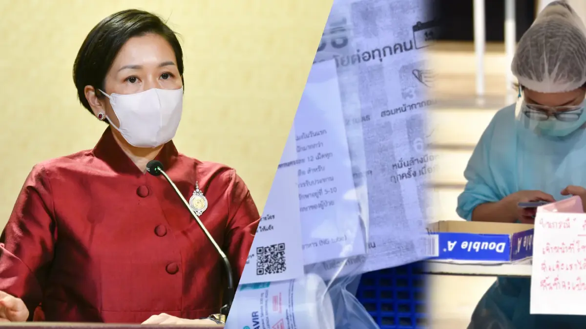 ครม. ไฟเขียวปรับค่าใช้จ่ายการรักษาโควิด ยันไม่กระทบคุณภาพการรักษา