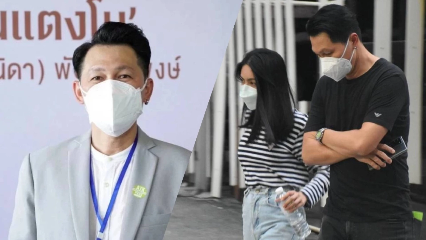 เปิดใจ “ต้น ตระการ” เป็นอะไรกับ “กระติก” เข้าข้างเกิน?? เปิดใจ “ต้น ตระการ” เป็นอะไรกับ “กระติก” เข้าข้างเกิน??