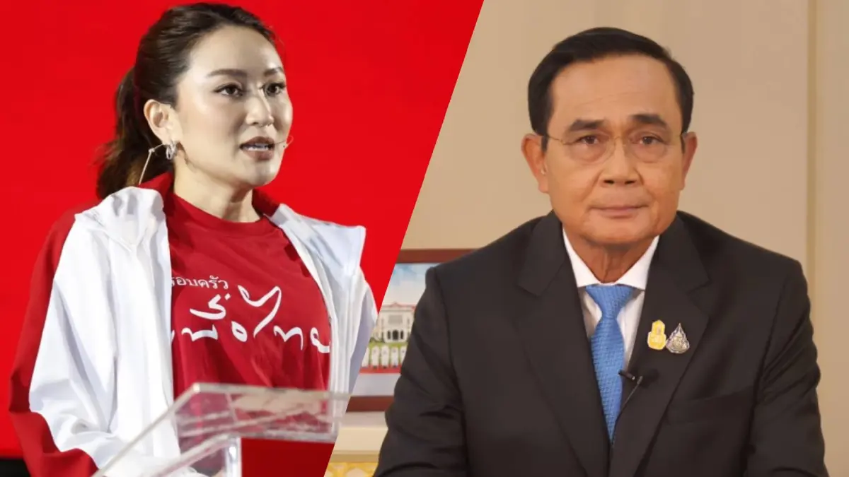 “ซินแสเข่ง” ผ่าดวง “อุ๊งอิ๊ง” เทียบ “บิ๊กตู่” ชี้ชัดใครเป็นผู้นำคนใหม่