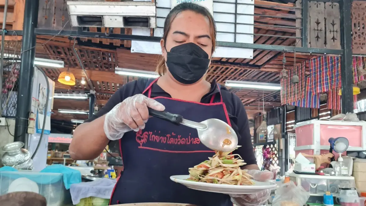 ร้านส้มตำยันใช้มะขามเปียกแทนมะนาวไม่ได้ แม้แพงก็ฝืนใช้ ร้านส้มตำยันใช้มะขามเปียกแทนมะนาวไม่ได้ แม้แพงก็ฝืนใช้