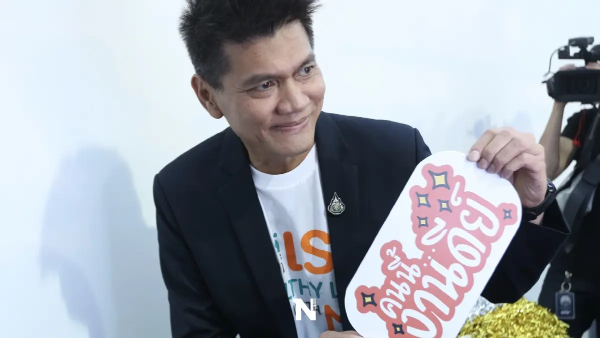 "สาธิต"เข้าวินนั่งประธานกมธ.กฎหมายลูก 2 ฉบับ "สาธิต"เข้าวินนั่งประธานกมธ.กฎหมายลูก 2 ฉบับ