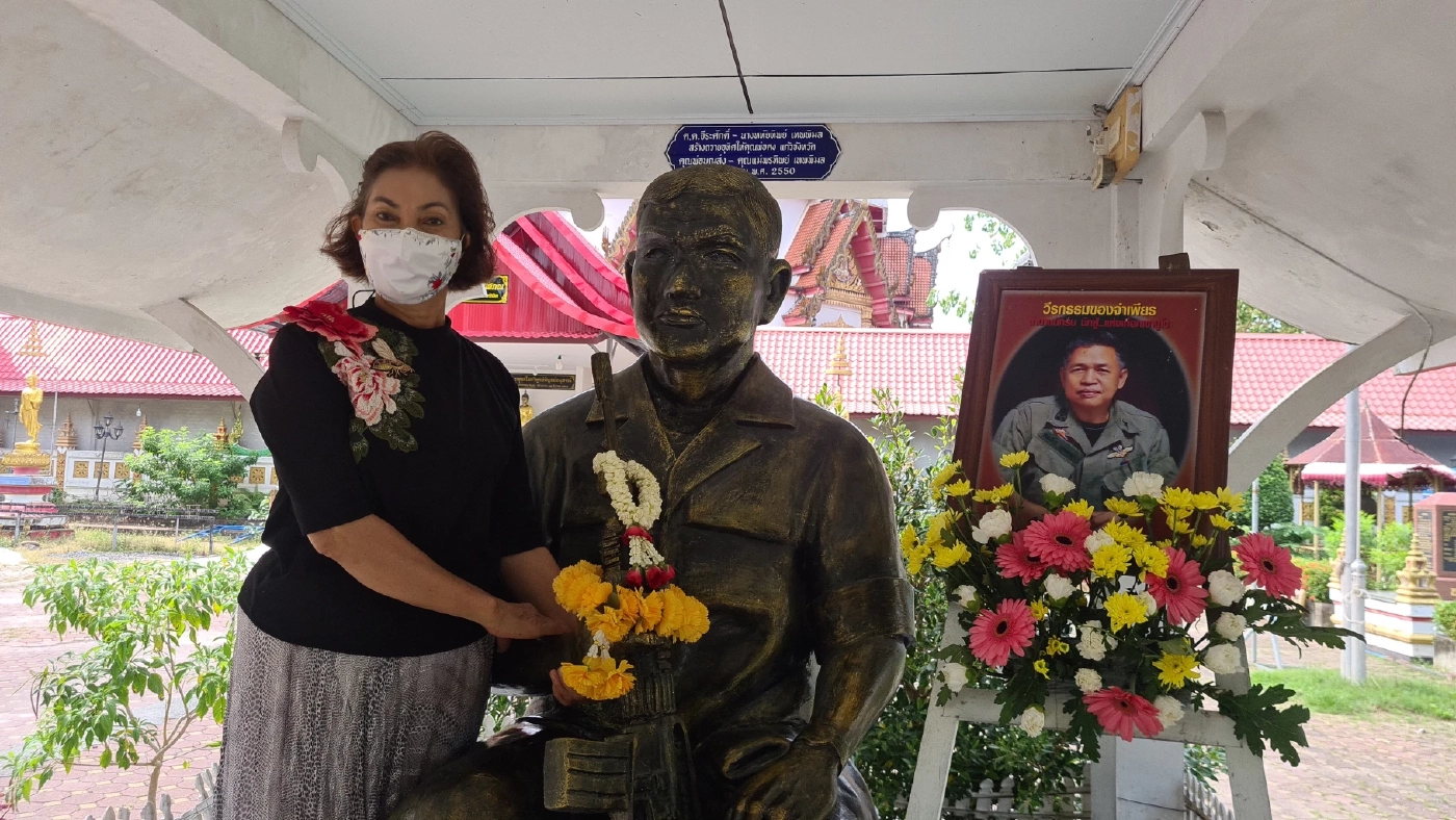 ครอบครัว “จ่าเพียร” ทำบุญครบ 12 ปี การจากไปของ "วีรบุรุษแห่งเทือกเขาบูโด" ครอบครัว “จ่าเพียร” ทำบุญครบ 12 ปี การจากไปของ "วีรบุรุษแห่งเทือกเขาบูโด"