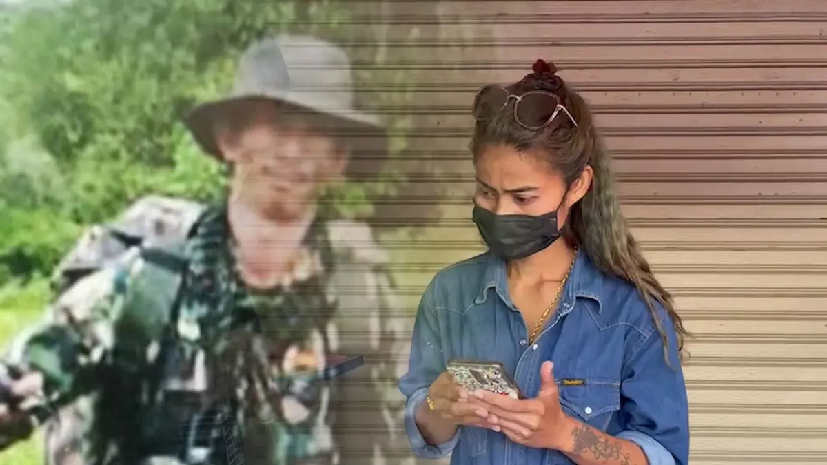 อดีตเมียมือปืนโหด อโหสิกรรมให้ จ่อฟ้องเรียกค่าเสียหายต้นสังกัด
