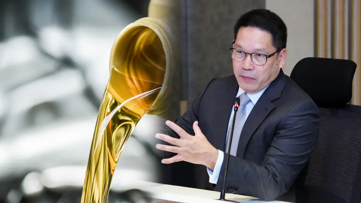 'อุตตม' แนะรื้อโครงสร้างราคาพลังงานใหม่ เพื่อแก้วิกฤติ