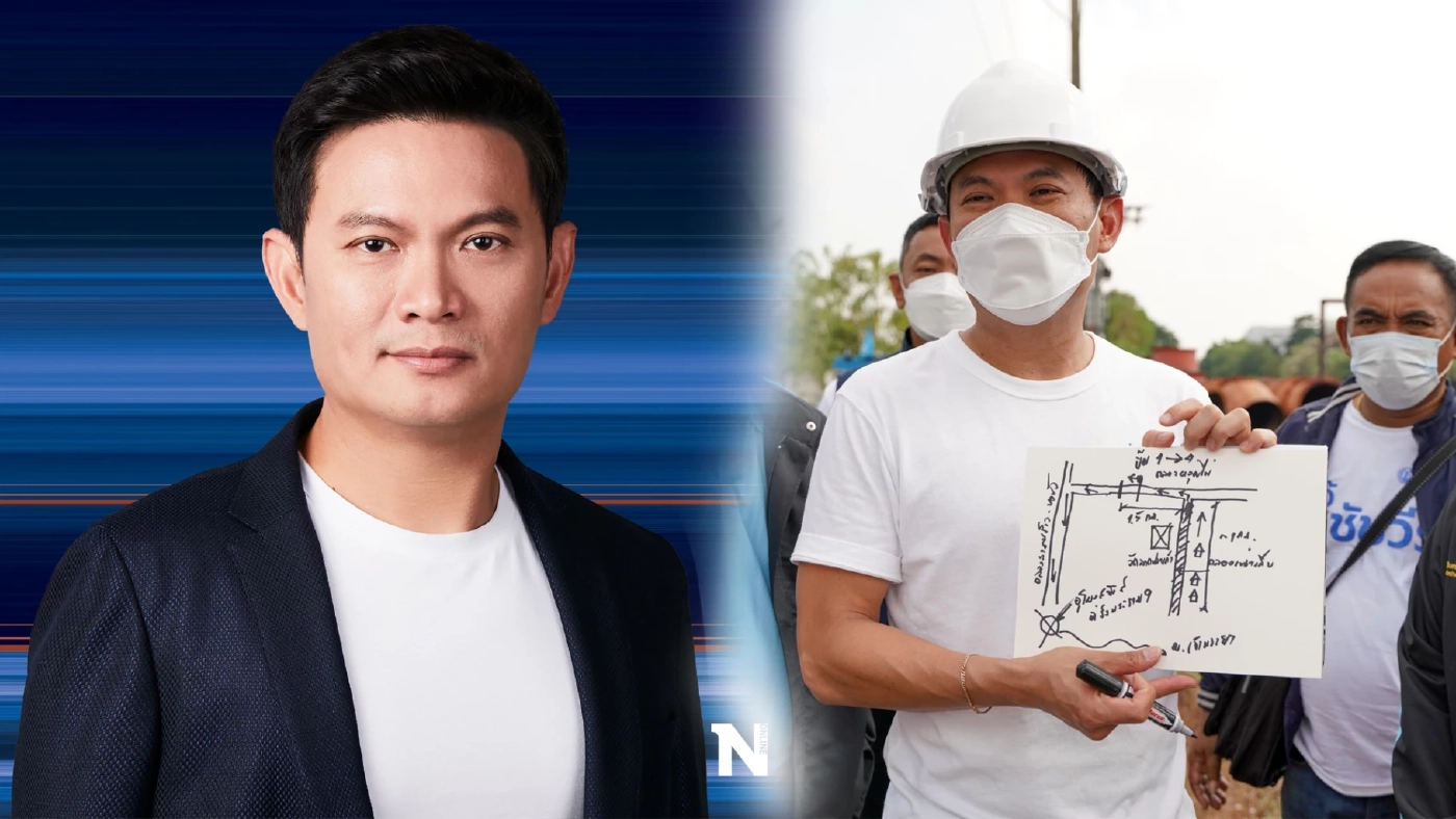 ทำความรู้จัก "ดร.เอ้ สุชัชวีย์" ชูวาระ "เปลี่ยนกรุงเทพฯ" สู้ศึกผู้ว่าฯกทม.