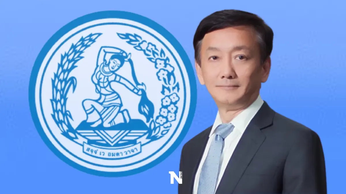 "อภิชัย"ลาออก"ปชป."เตรียมซบ"พปชร."เย็นนี้ "อภิชัย"ลาออก"ปชป."เตรียมซบ"พปชร."เย็นนี้