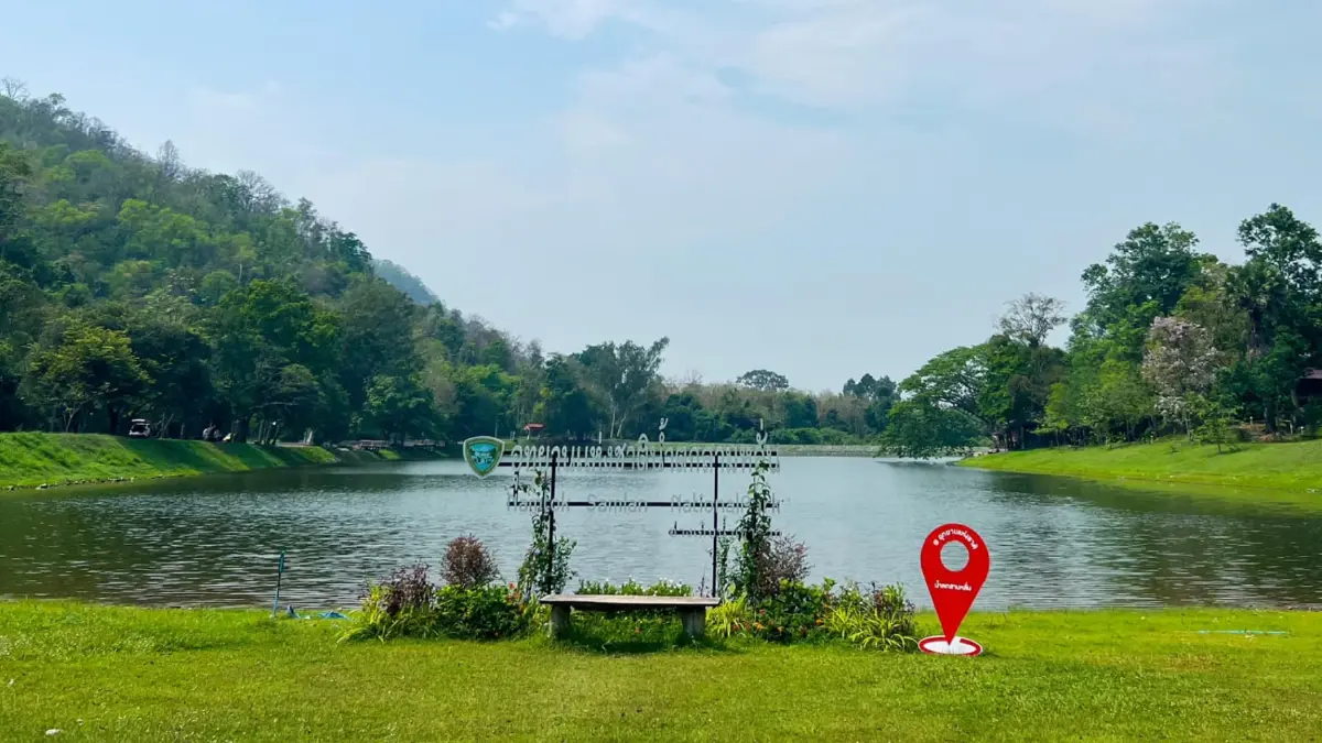 เช็คก่อนไป! กรมอุทยานฯ แจ้งกำหนดปิดการท่องเที่ยวอุทยานแห่งชาติ ประจำปี 65 เช็คก่อนไป! กรมอุทยานฯ แจ้งกำหนดปิดการท่องเที่ยวอุทยานแห่งชาติ ประจำปี 65