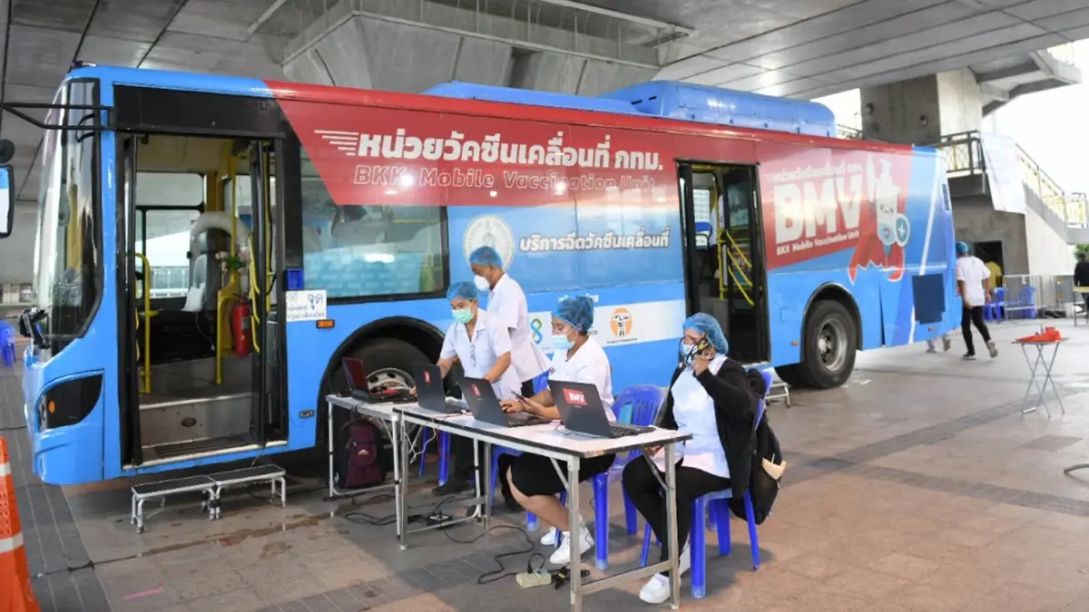 กทม. เปิดรถฉีดวัคซีน BMV Night ให้บริการ 21-23 มี.ค.ใต้สะพานพระราม 8 ฝั่งธนฯ กทม. เปิดรถฉีดวัคซีน BMV Night ให้บริการ 21-23 มี.ค.ใต้สะพานพระราม 8 ฝั่งธนฯ