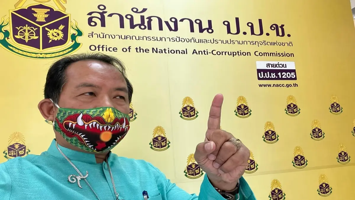 ศรีสุวรรณ จ่อร้อง ป.ป.ช.เพิ่มสอบการประมูล‘ท่อส่งน้ำ’ อีอีซี 2.5 หมื่นล้าน