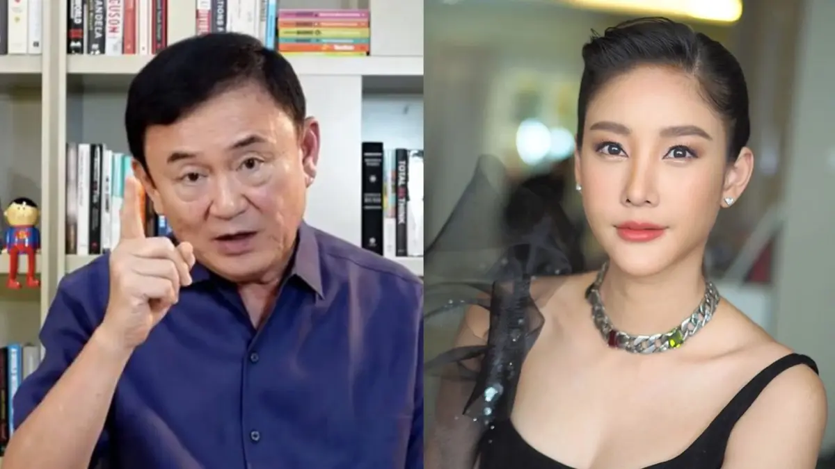 "ทักษิณ" ร่วมอาลัย "แตงโม" ระบุเคยติดต่อขอโทษปมด่ากลางเวที กปปส. "ทักษิณ" ร่วมอาลัย "แตงโม" ระบุเคยติดต่อขอโทษปมด่ากลางเวที กปปส.