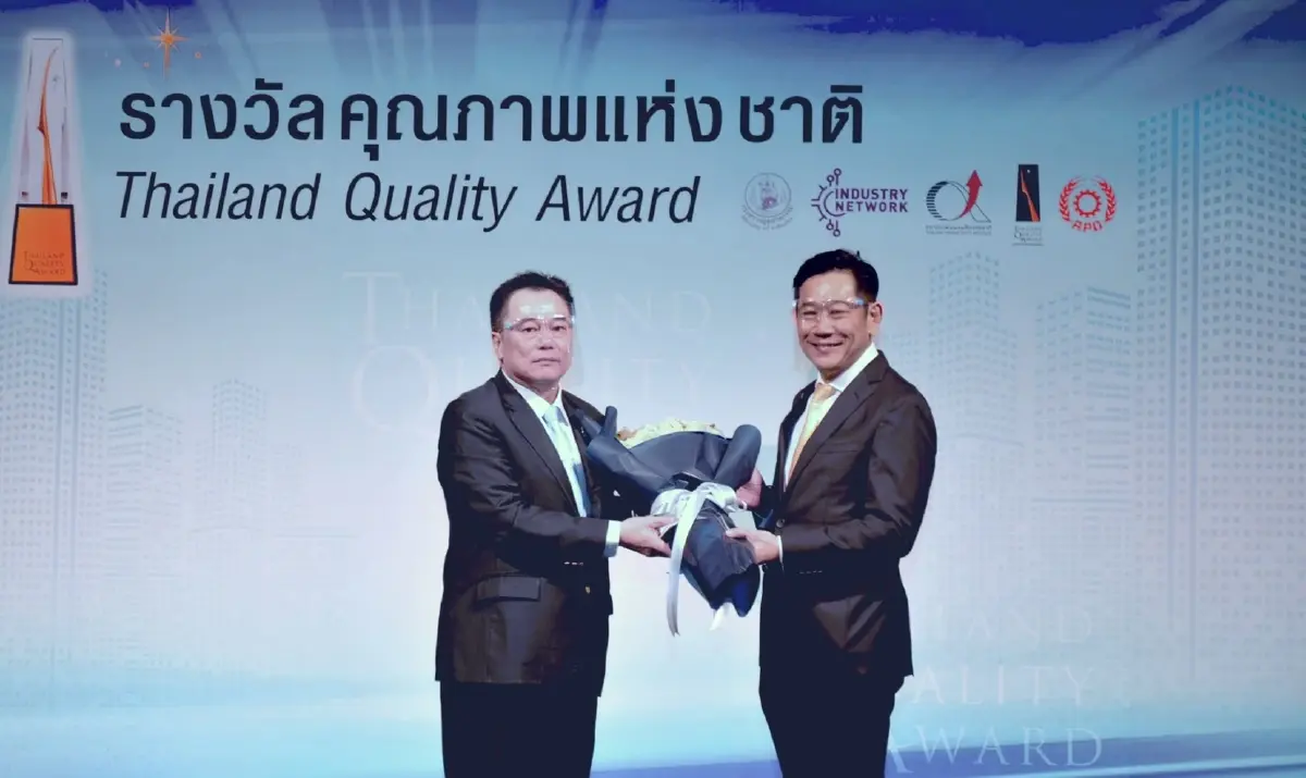"เคาน์เตอร์เซอร์วิส" คว้ารางวัลคุณภาพแห่งชาติยกระดับมาตรฐานสากล