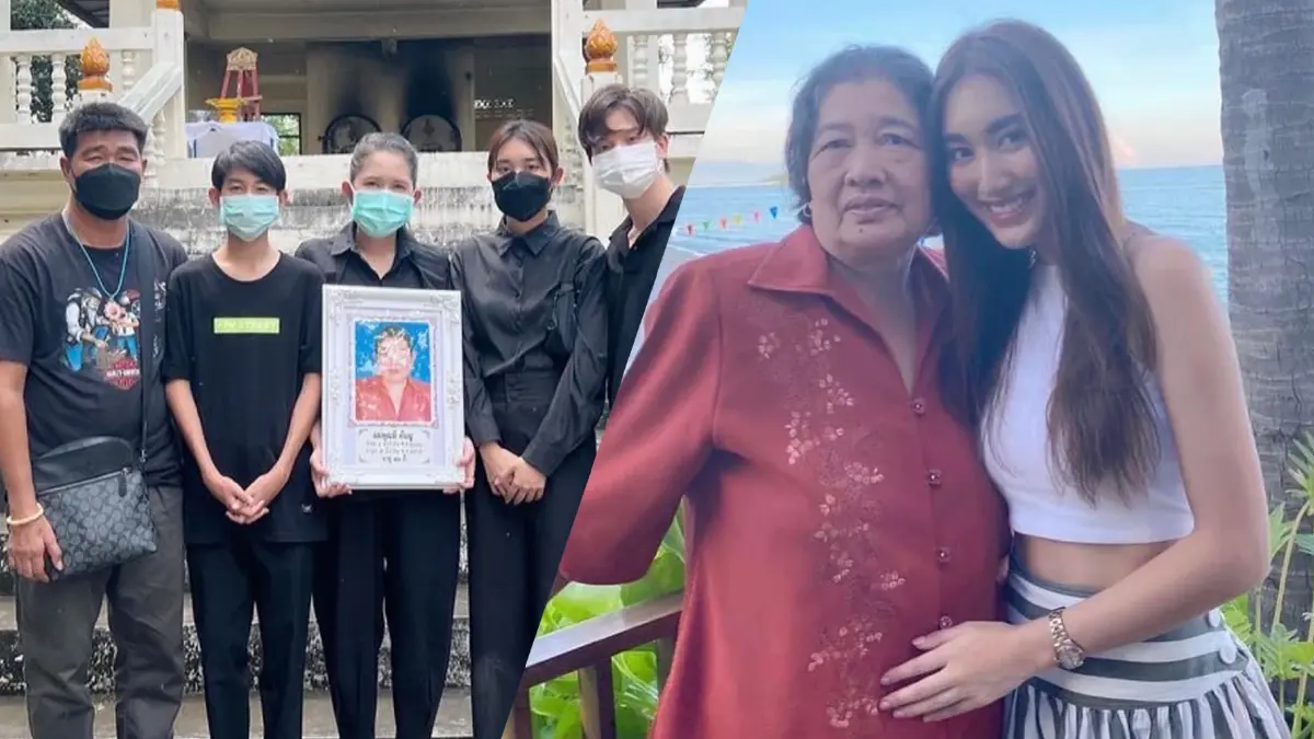 “เบส รักษ์วนีย์” สุดเศร้าสูญเสียคุณยาย เผยที่มีทุกวันนี้ได้เพราะยายสอน
