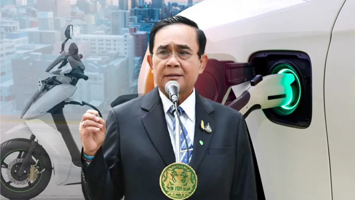 นายกฯส่งเสริมยานยนต์ไฟฟ้า ดันไทยเป็นศูนย์กลางการผลิตอาเซียน