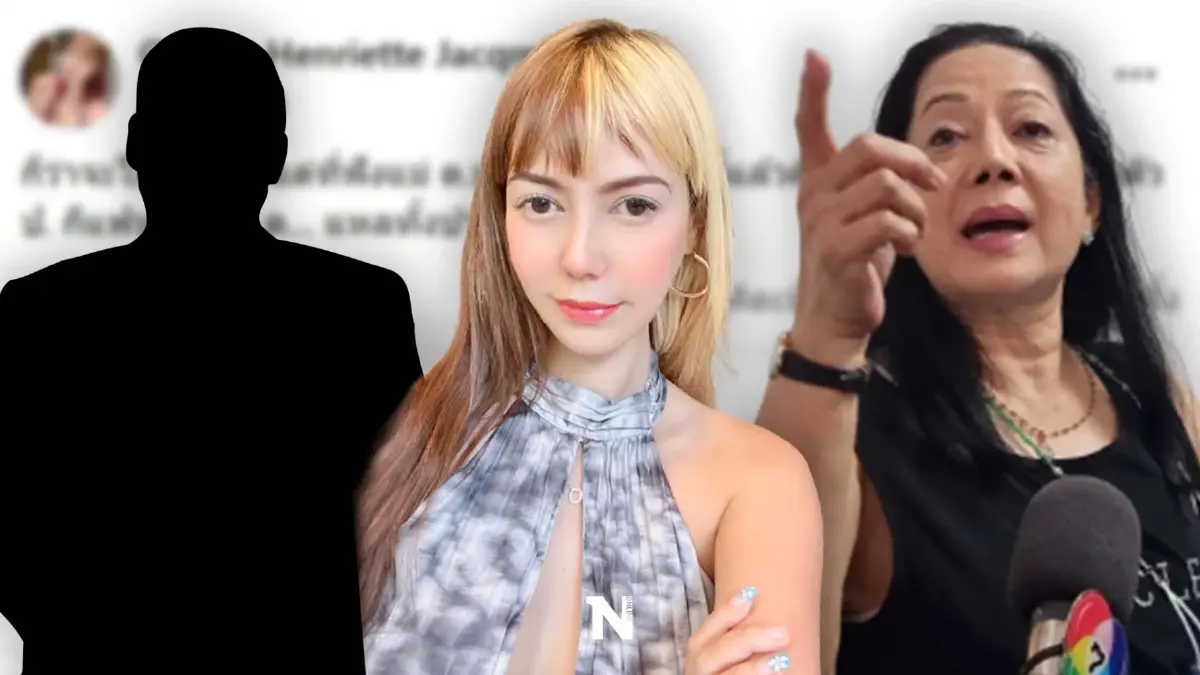 “โอเด็ต” เดือดหลังฟังแม๊พูด พร้อมแฉ “ป.” ในฐานะแฟนเก่า “โอเด็ต” เดือดหลังฟังแม๊พูด พร้อมแฉ “ป.” ในฐานะแฟนเก่า