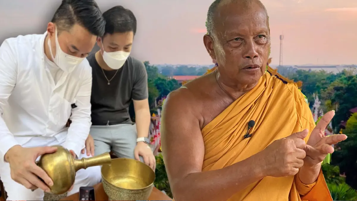 พระพยอมชี้ 2 ไฮโซบวชพระไม่ได้ กรณีแม่ให้อภัยเป็นสิ่งดี แต่ผิดจังหวะ พระพยอมชี้ 2 ไฮโซบวชพระไม่ได้ กรณีแม่ให้อภัยเป็นสิ่งดี แต่ผิดจังหวะ