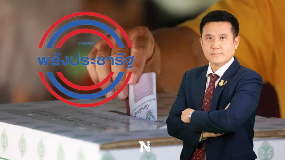 "ชัยวุฒิ"มั่นใจ"บิ๊กป้อม"พาพปชร.กวาด 150 ที่นั่งส.ส.ได้จริง