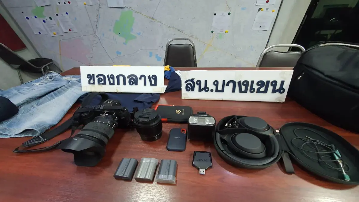 รวบแล้ว คนร้ายลักทรัพย์ช่างภาพอิสระ  รับหาเงินเล่นไฮโล