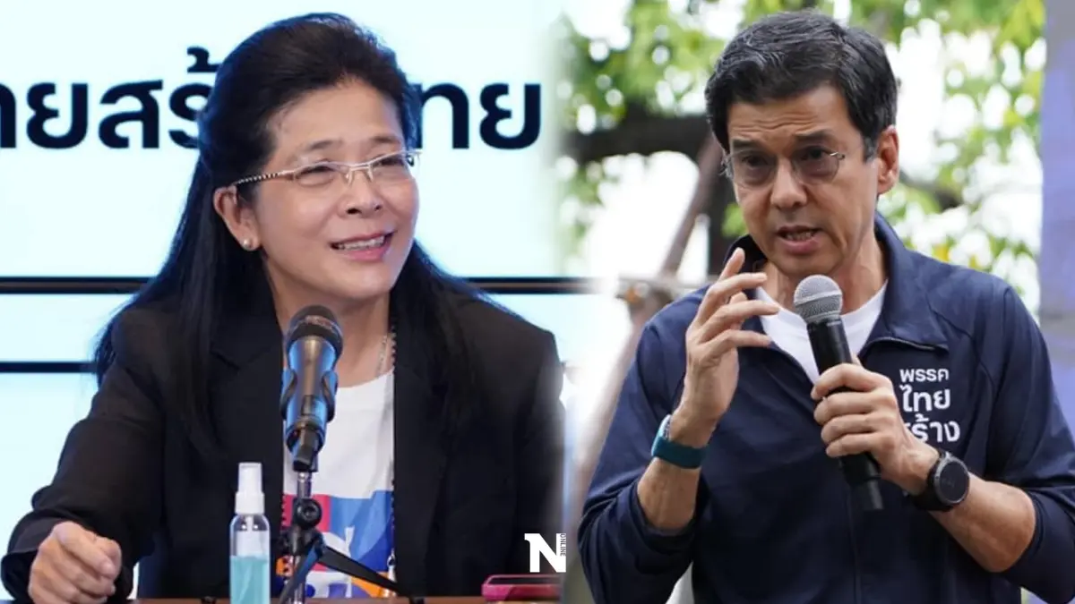 "คุณหญิงหน่อย"รับเลือก"ผู้พันปุ่น"ชิงผู้ว่าฯกทม.เหตุเข้าใจคนกรุง
