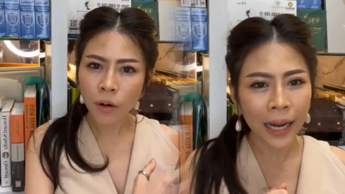 “หมอของขวัญ”  ยอมรับถูกพักใบอนุญาตจริง ขอโทษซ้ำปมดราม่า 5 ล้าน