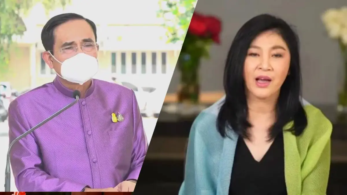 "ธนกร" ยัน "บิ๊กตู่" พร้อมคุย "ยิ่งลักษณ์" ฝากให้คิดควรกลับมาสู้คดีหรือไม่