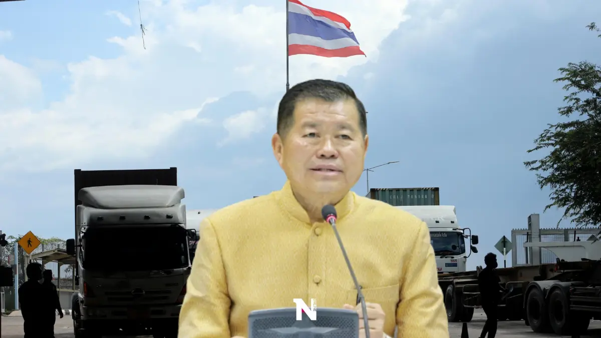 กพต.อุมมัติงบ 250 ล.พัฒนาจุดเชื่อมไทย-มาเลเซีย กพต.อุมมัติงบ 250 ล.พัฒนาจุดเชื่อมไทย-มาเลเซีย