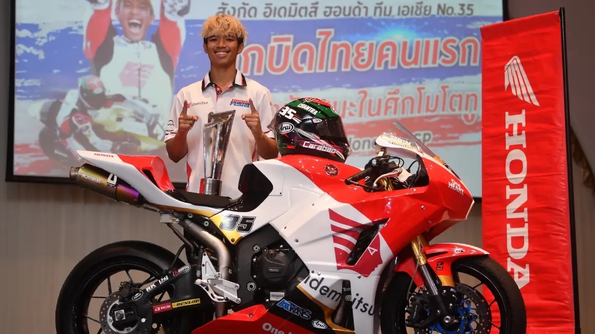 "ก้อง"ลั่นพร้อมขึ้นชั้นลุยโมโตจีพีปีหน้า